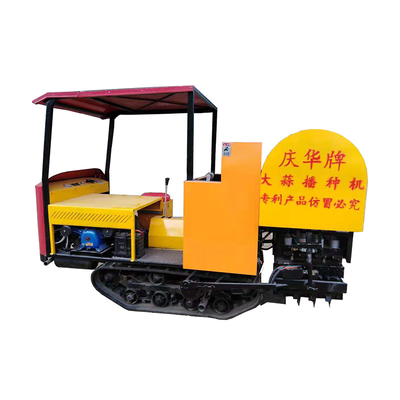 High Quality 2 Ton Economical And Practical Garlic Seed Planting Machine Sowing Machine
